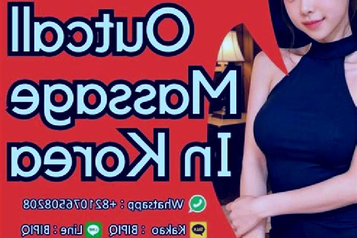 Scarlett, 30, a black brown-eyed caribbean companion based in Ngulung Wetan. Offering Overnight, CIM, A-Level, Massage. Available for incall and outcall, ove...
