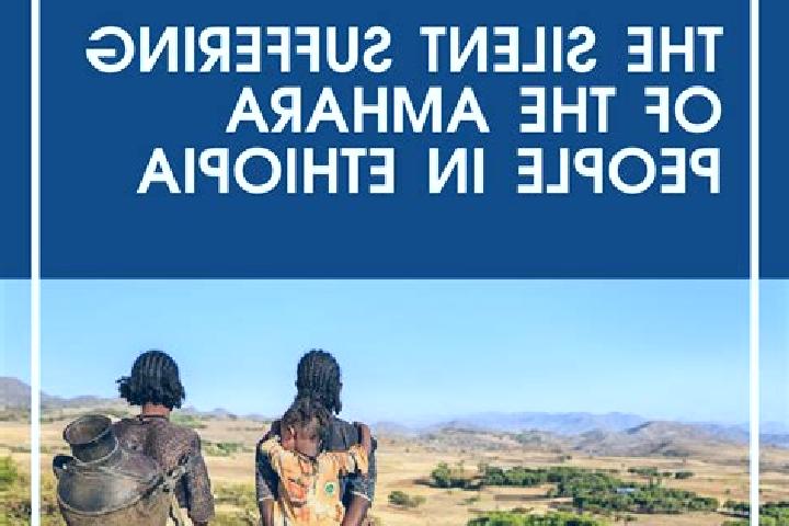 Scarlett, 34 — Escort in Mehoni, Ethiopia