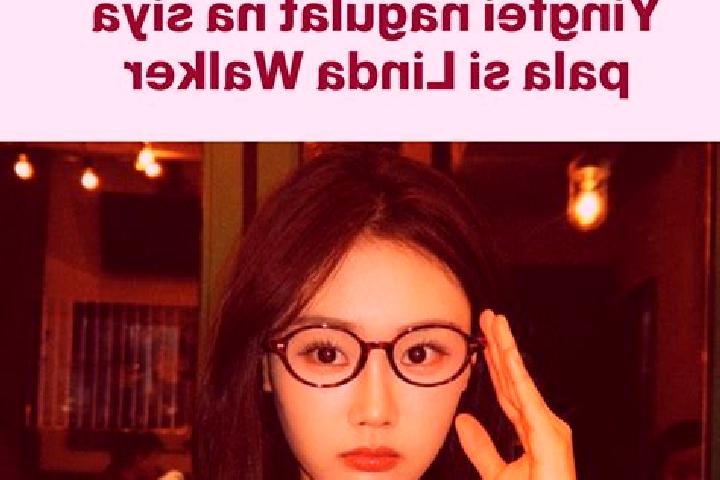 Scarlett, 36 — Escort in Siwang, China
