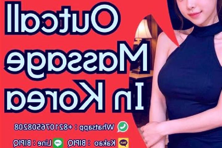 Scarlett, 37, a red dark-eyed mixed companion based in Sarimatondang. Offering Erotic Massage, A-Level, Massage, Roleplay. Available for incall and outcall, ...