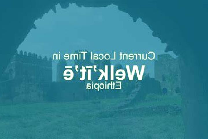 Sienna, 20 — Escort in Welk it e, Ethiopia