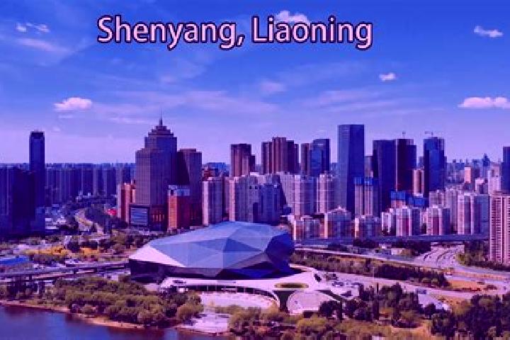 Sienna, 21 — Escort in Huanren, China