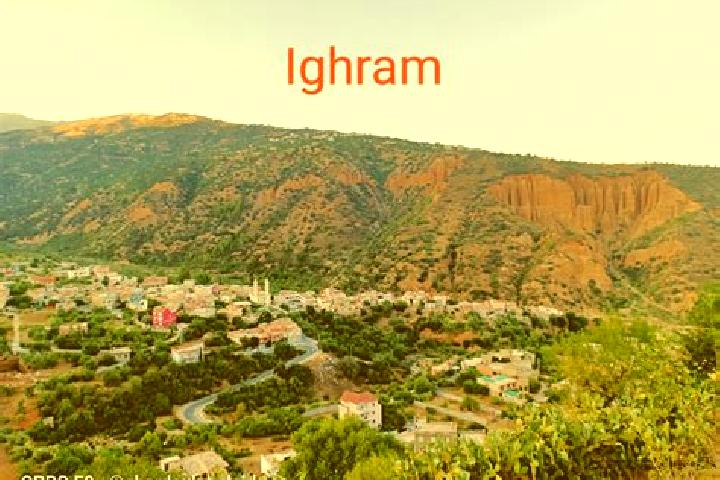 Sienna, 23 — Escort in Ighram, Algeria