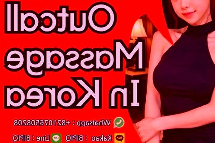 Sienna, 24, a red brown-eyed ebony companion based in Nha Nam. Offering Erotic Massage. Available for incall and outcall, overnight bookings available.