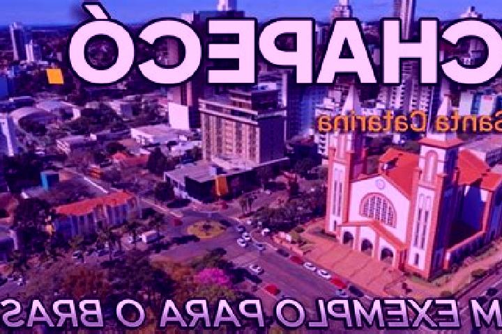 Sienna, 24 — Escort in Aguas de Chapeco, Brazil