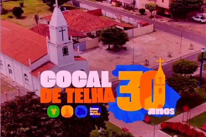 Sienna, 24 — Escort in Cocal de Telha, Brazil