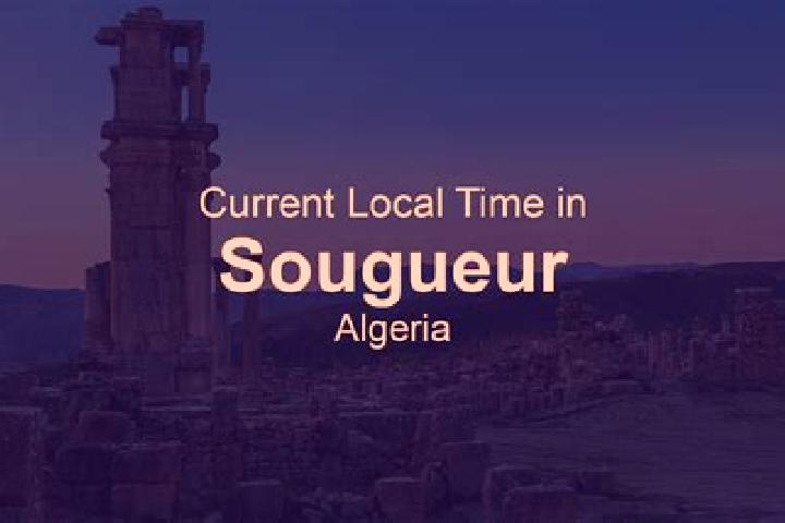 Sienna, 24 — Escort in Sougueur, Algeria