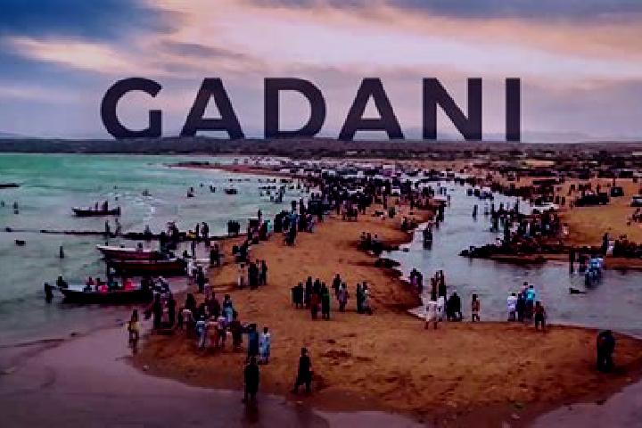 Sienna, 25 — Escort in Gadani, Pakistan