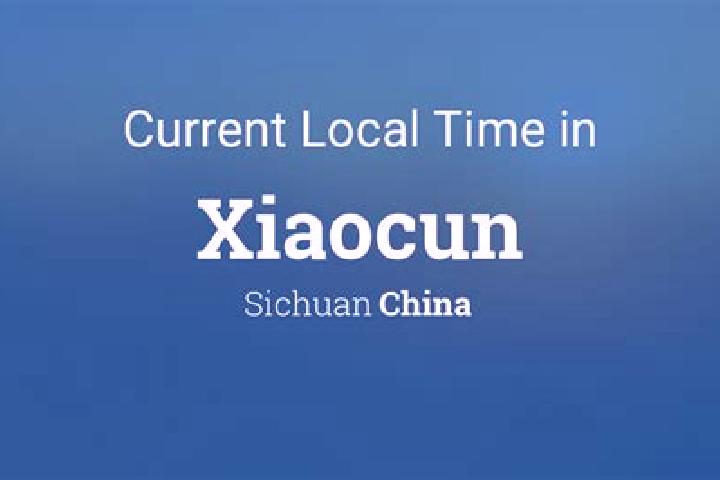 Sienna, 26 — Escort in Xiaocun, China