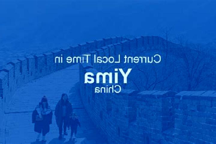 Sienna, 28 — Escort in Yima, China