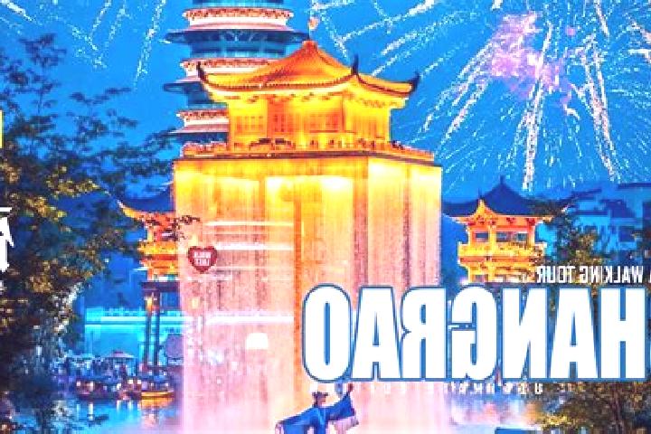 Sienna, 29 — Escort in Shuinan, China