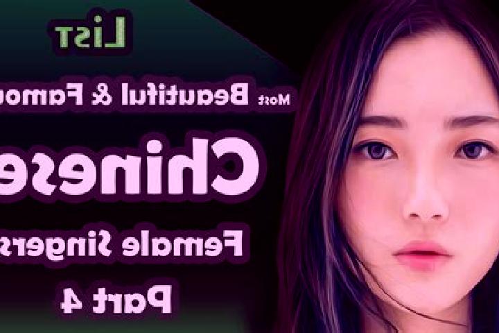 Sienna, 30 — Escort in Jiamu, China