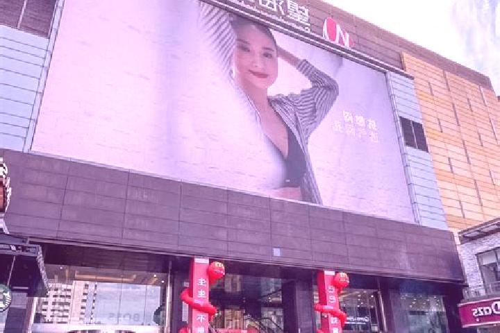 Sienna, 30 — Escort in Wanghai, China