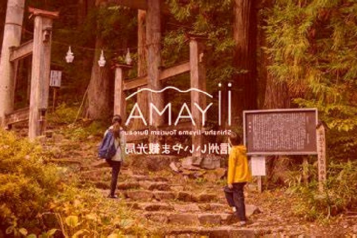 Sienna, 32 — Escort in Iiyama, Japan