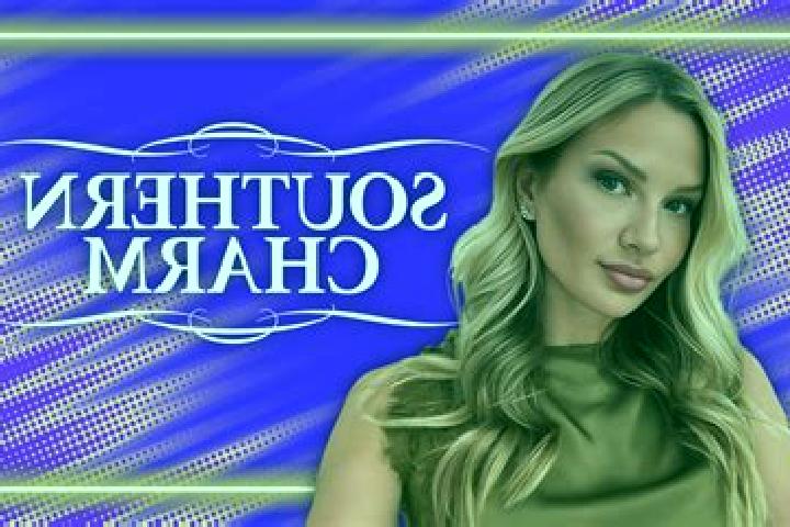 Sienna, 32 — Escort in Mae Chaem, Thailand