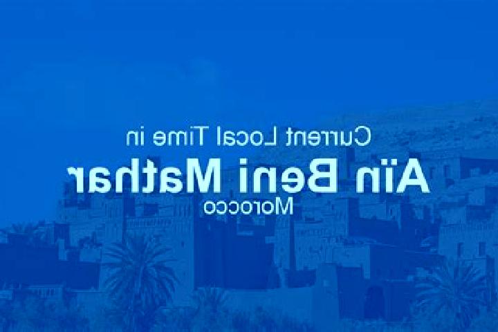 Sienna, 33 — Escort in Ain Beni Mathar, Morocco