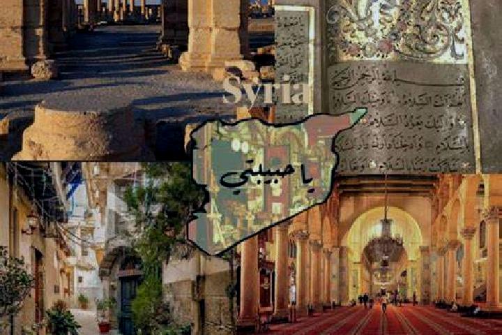 Sienna, 33 — Escort in Babila, Syria