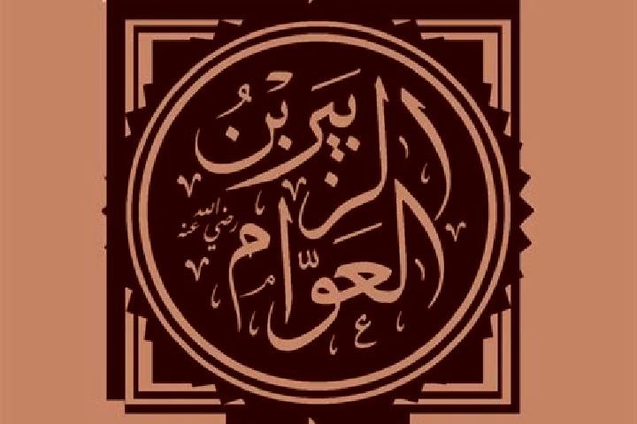 Sienna, 33 — Escort in Bani al Awwam, Yemen