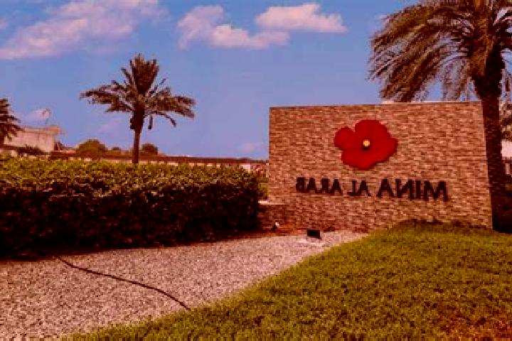 Sienna, 35 — Escort in Al Brouj, Morocco