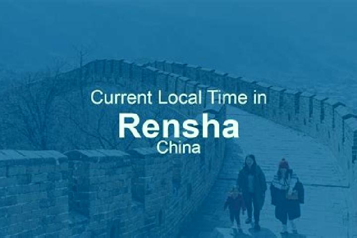 Sienna, 35 — Escort in Rensha, China