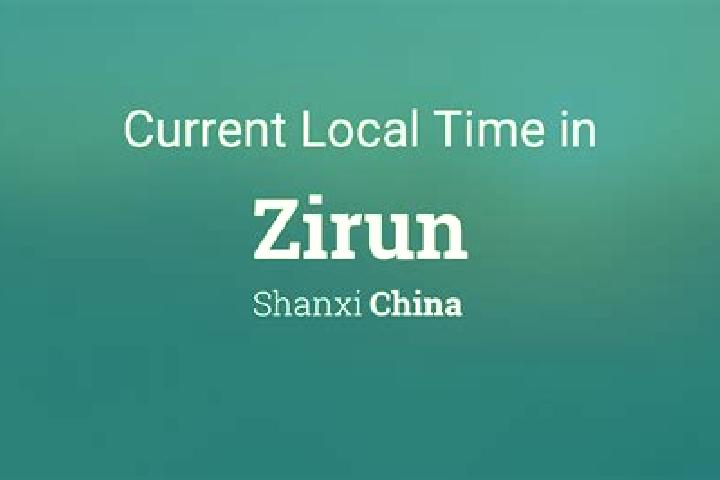 Sienna, 36 — Escort in Zirun, China