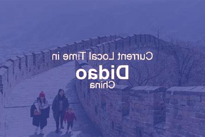 Sienna, 38 — Escort in Didao, China