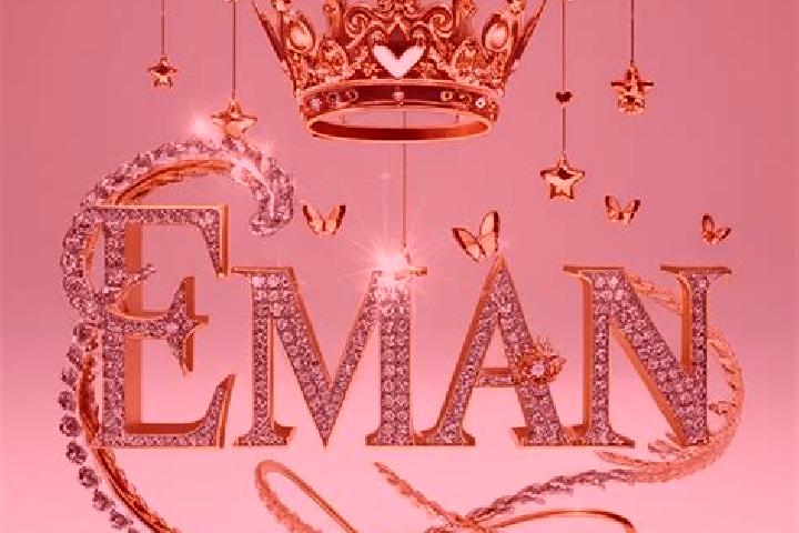 Sienna, 38 — Escort in Eman, China
