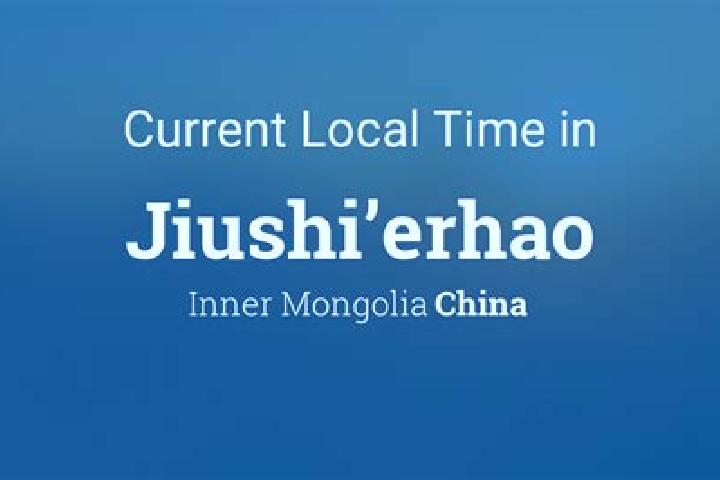 Sienna, 38 — Escort in Jiushi, China