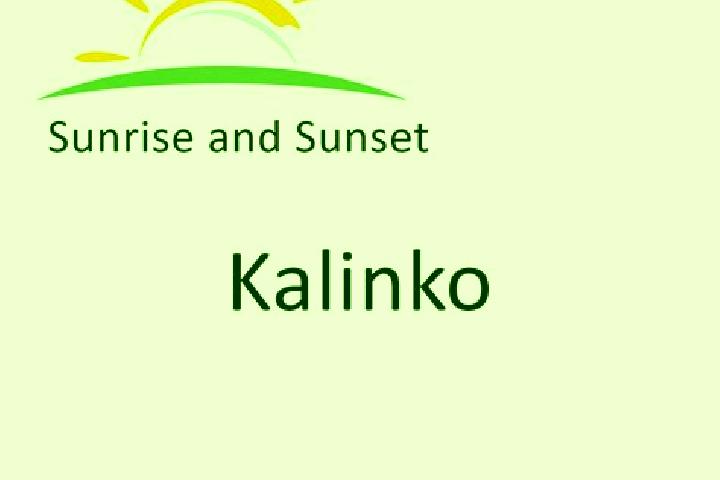 Sienna, 39 — Escort in Kalinko, Guinea