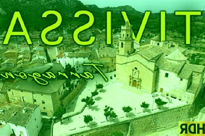 Sienna, 39 — Escort in Tivissa, Spain