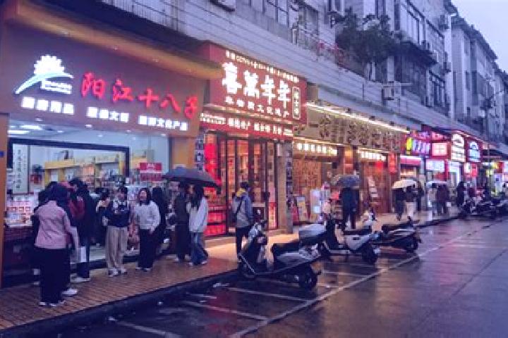 Sofia, 21 — Escort in Huagai, China