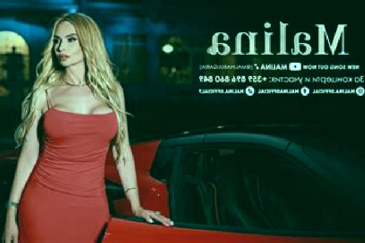 Sofia, 22 — Escort in Ruzhintsi, Bulgaria