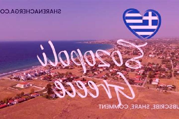 Sofia, 22 — Escort in Sozopoli, Greece
