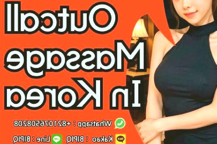 Sofia, 25, a red amber-eyed asian companion based in Brambleton. Offering Massage, Prostate Massage. Available for incall and outcall, overnight bookings ava...