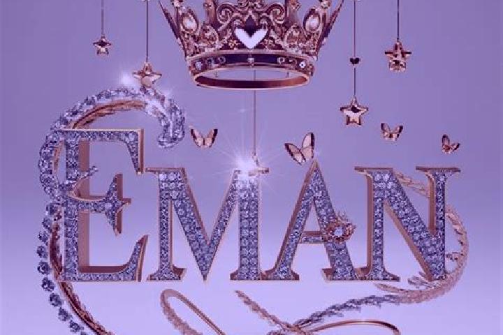 Sofia, 25 — Escort in Eman, China