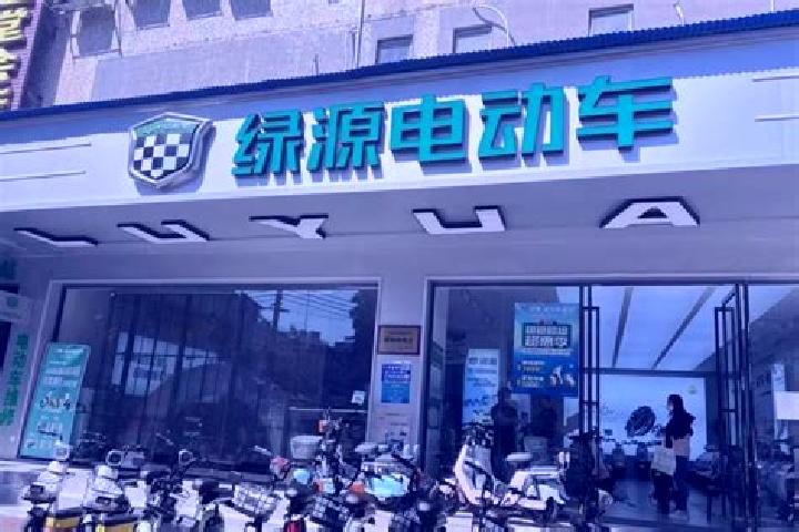 Sofia, 27 — Escort in Luyuan, China