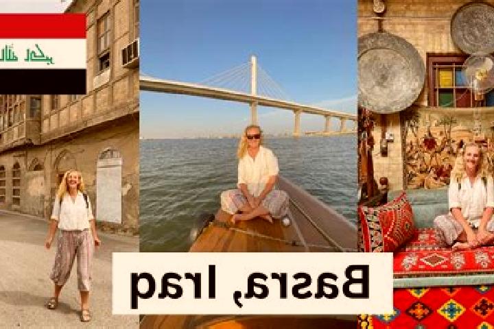 Sofia, 28 — Escort in Basrah, Iraq
