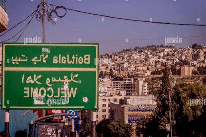 Sofia, 28 — Escort in Bayt Jala, Palestine