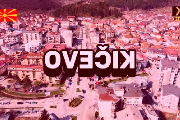 Sofia, 28 — Escort in Kicevo, North Macedonia