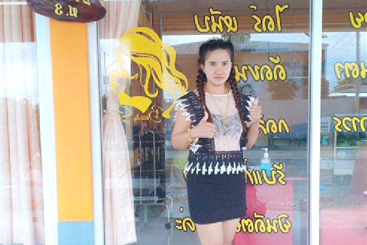 Sofia, 28 — Escort in Lat Bua Luang, Thailand