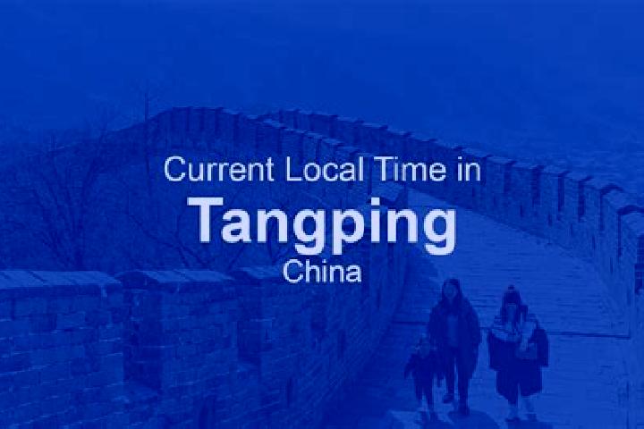 Sofia, 28 — Escort in Tangping, China