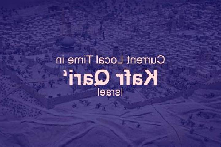 Sofia, 29 — Escort in Kafr Qari , Israel