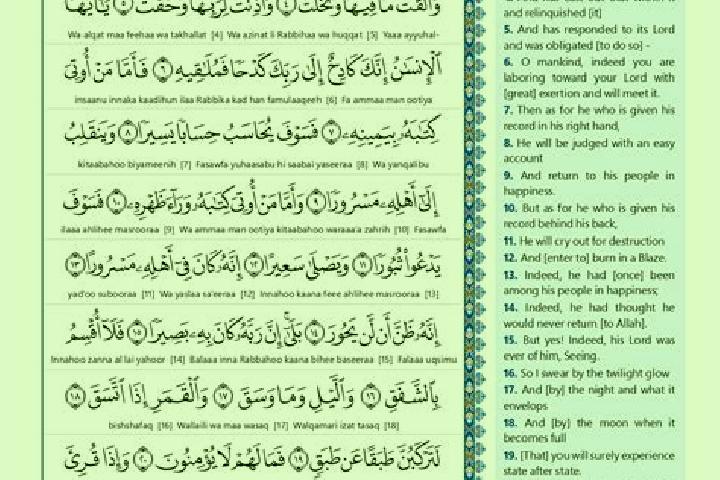 Sofia, 30 — Escort in As Surah as Saghirah, Syria