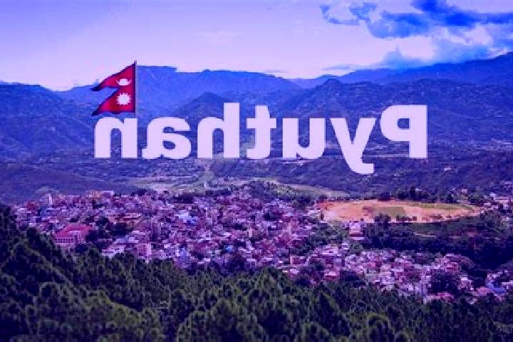 Sofia, 30 — Escort in Pyuthan, Nepal