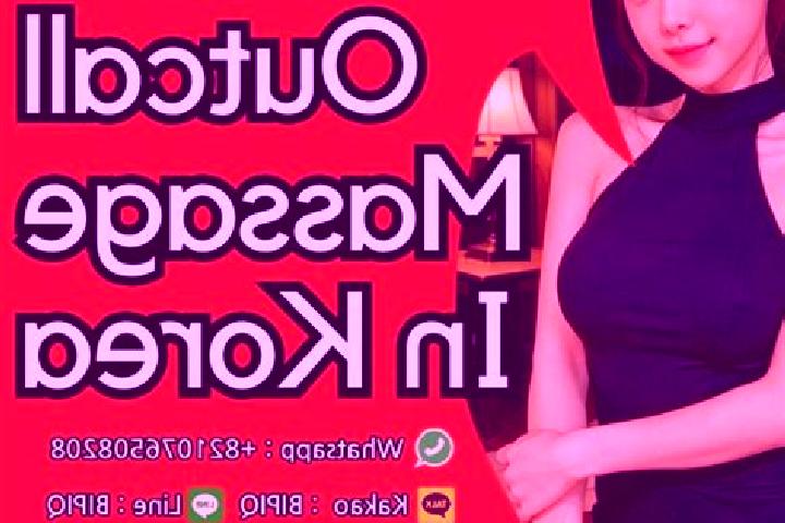 Sofia, 31, a black dark-eyed caribbean companion based in Pullo. Offering A-Level, OWO, Massage. Available for incall and outcall, day and evening dates.