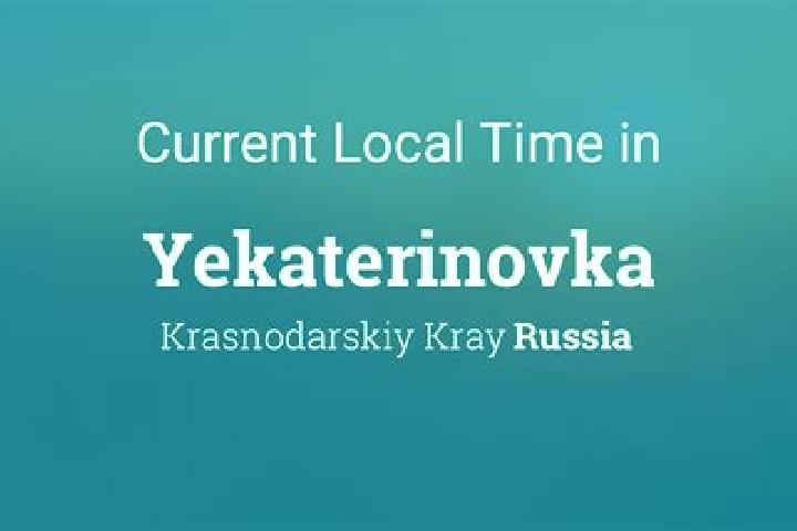 Sofia, 31 — Escort in Yekaterinovka, Russia