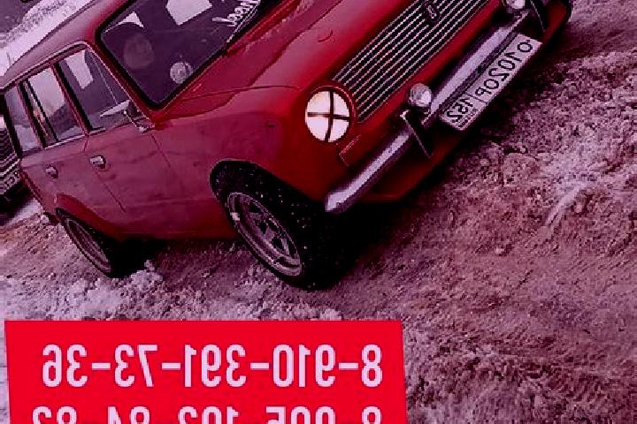 Sofia, 32 — Escort in Kulebaki, Russia