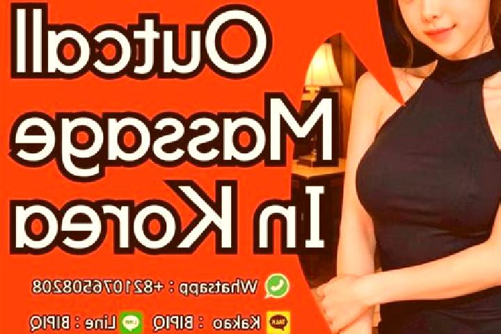 Sofia, 33, a red grey-eyed asian companion based in Coxolico. Offering Erotic Massage, Roleplay, A-Level, 69. Available for incall and outcall, overnight boo...