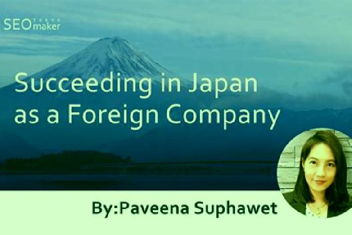 Sofia, 35 — Escort in O-zanuki, Japan