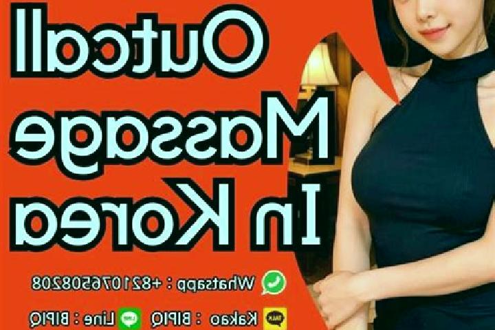 Sofia, 36, a red green-eyed caribbean companion based in Ucon. Offering Party Girl, 69, Massage. Available for incall and outcall, overnight bookings available.